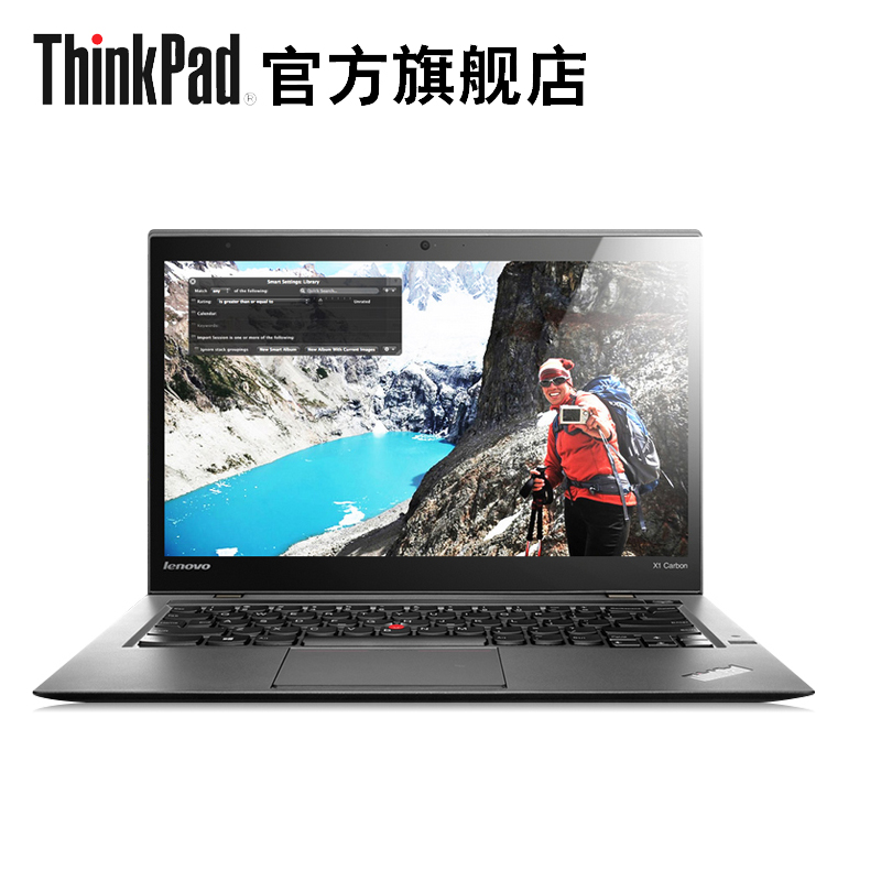 ThinkPad IBM X